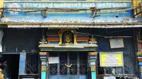 9-year-closure-soon-to-break-tirupati-devasthanam-temple-on-puducherry-soon