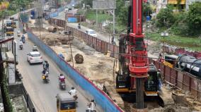 phase-2-metro-train-project