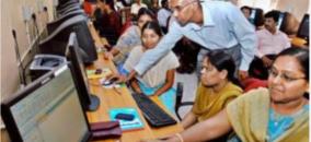 can-apply-for-computer-certificate-exam-from-june-14