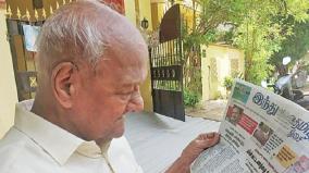 gift-of-honesty-is-peace-retired-94-year-old-tehsildar