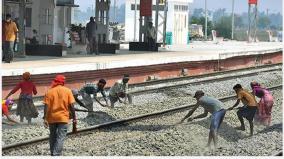 new-scheme-for-outsourcing-workers-in-railway-sector