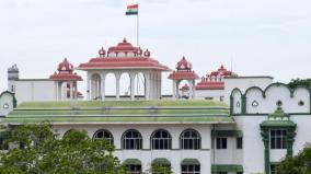 high-court-order-to-inform-tamil-nadu-government-about-fisheries-auction