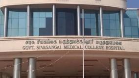 complaint-that-neurology-and-urology-doctors-have-not-been-appointed-at-sivagangai-govt-hospital