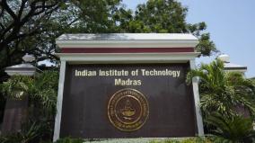 opportunity-for-jee-aspirants-to-visit-the-iit-chennai-campus