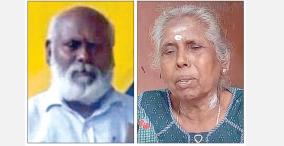 send-son-in-special-camp-to-sri-lanka-santhan-mother-appeals-to-pm