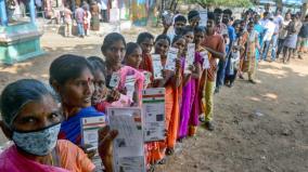 west-bengal-local-body-election-144-prohibition-order