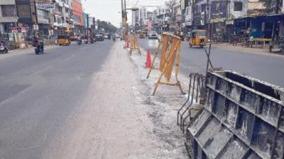 tambaram-velachery-main-road-issue-demolish-the-existing-one-and-rebuild-the-center-block