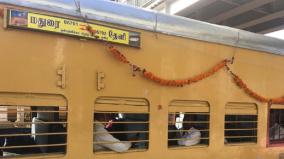 train-service-between-madurai-bodi-from-tomorrow-passengers-expect-to-operate-4-pairs-of-trains