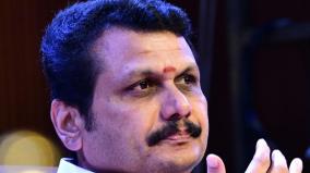 the-enforcement-department-has-taken-action-against-senthil-balaji-tamil-nadu-bows-to-tamil-nadu-due-to-action-puducherry-admk