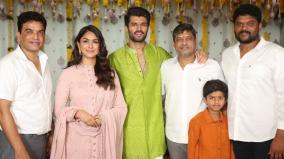 geetha-govindam-fame-parasuram-upcoming-project-launched-today