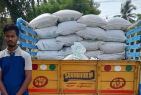 2-350-kg-of-ration-rice-seized