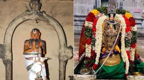 periyalwar-thiru-ani-swathi-utsavam-at-srivilliputhur-andal-temple-commences-on-18th