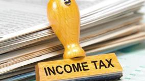 awareness-seminar-on-income-tax-deduction