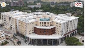 kalaignar-centenary-super-speciality-hospital-in-chennai