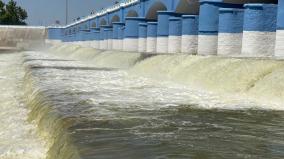 kallana-water-open-for-for-cauvery-delta-irrigation