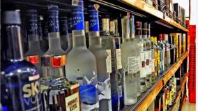 admk-complaint-on-liquor-shops-in-puducherry-major