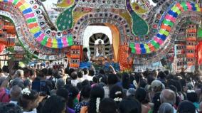 muthupalalku-ceremony-at-thenupureeswarar-temple