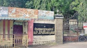 voc-zoo-on-coimbatore-has-been-paralyzed-for-2-years