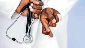 fake-doctors-are-increasing-like-wildfire-on-tirupattur-district