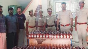 seizure-of-foreign-liquor-bottles-2-arrested