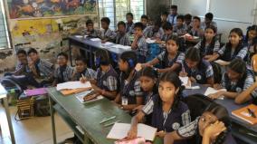 karaikudi-school-students-are-suffering-from-overcrowding