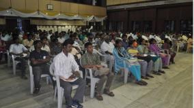 special-seminar-on-june-19-at-periyar-ias-academy