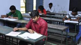 aarvam-ias-academy-for-tamil-medium-exam-practice