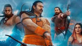 prabhas-starrer-adipurush-box-office-collection-day-1-movie-cross-120-crore