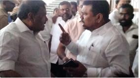 ramanathapuram-argument-between-mp-and-minister-at-chief-minister-s-cup-function-dmk-has-pushed-down-the-collector