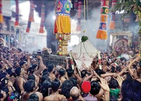 aani-thirumanjana-darshan-flag-hoisting-at-chidambaram-nataraja-temple