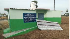 worst-constructed-health-complexes-near-kalayarkovil