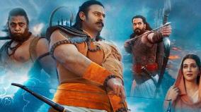 adipurush-movie-review