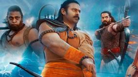 prabhas-starrer-adipurush-movie-earn-more-than-300-crore-in-3-days-box-office