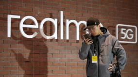 complaint-against-realme-for-collecting-data-of-smartphone-users-company-reacts