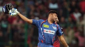 i-regret-for-throwing-the-helmet-avesh-khan-about-rcb-match