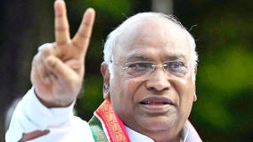 congress-attempts-to-nominate-mallikarjun-kharge-as-the-prime-ministerial-candidate-on-behalf-of-the-opposition-parties