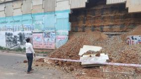 thanjavur-tiruchi-highway-flyover-wall-collapse