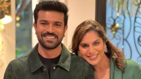 ram-charan-upasana-konidela-welcomed-their-first-baby-girl