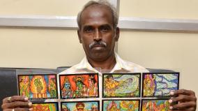 madurai-teacher-who-painted-64-thiruvilayadal-scenes-on-postcards