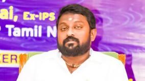 madurai-magistrate-court-orders-conditional-bail-to-bjp-state-secretary-sg-suryah