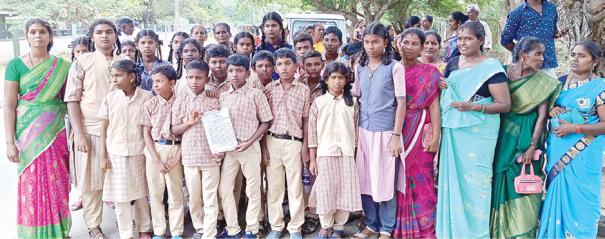 5 km daily. We walk; Bus facility should be provided to go to school: Students appeal by meeting District Collector