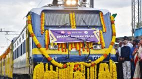 agra-amritsar-tour-coimbatore-can-be-booked-by-bharat-gaurav-special-train