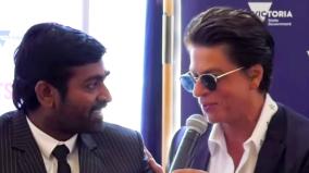 shah-rukh-khan-praises-vijay-sethupathy