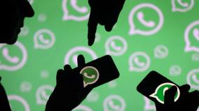 silence-unknown-callers-a-new-feature-rolled-out-in-whatsapp-messenger