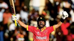 odi-wc-qualifier-sikandar-raza-fastest-ton-zimbabwe-chased-315-runs-with-ease