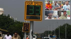 people-opinion-about-40-km-speed-limit-rule-in-chennai