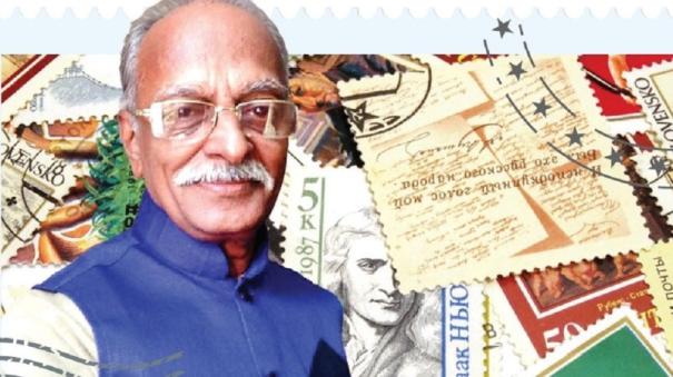 postal stamp collection