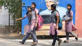 tamilkudal-program-in-government-schools