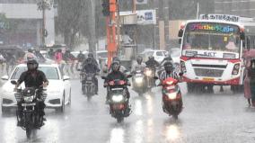 chance-of-rain-with-thunder-and-lightning-in-tamil-nadu-today