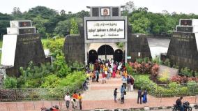 museum-theater-at-vandalur-zoo-at-a-cost-of-rs-4-36-crore